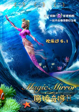 亚洲欧洲日产国码天堂